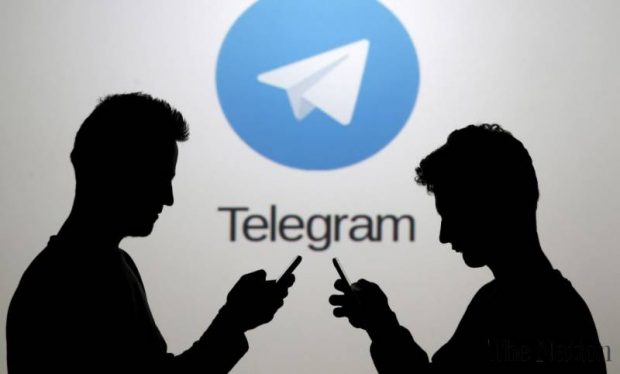 انتقال سرور تلگرام به ایران