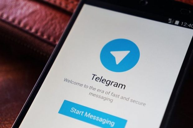 تلگرام 4.3