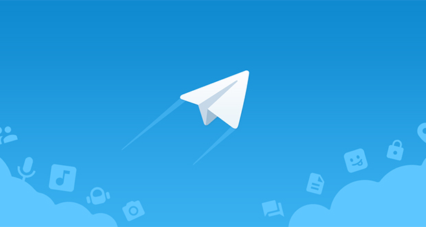 نسخه بتای جدید تلگرام