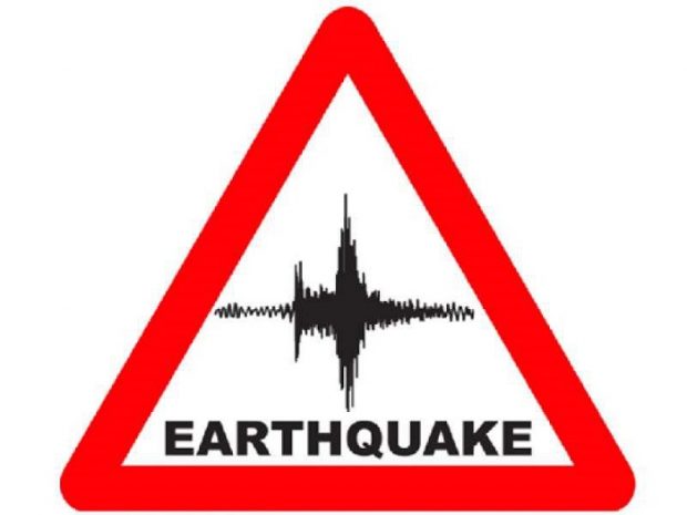 اقدامات هنگام وقوع زلزله