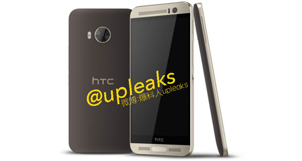 HTC-One-ME9