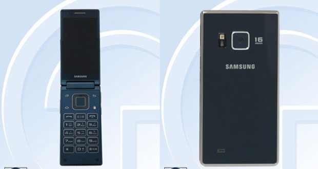 Samsung-SM-G9198