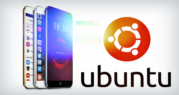 Meizu می‌خواهد در MWC 2016 گوشی جدیدی مبتنی بر Ubuntu معرفی کند