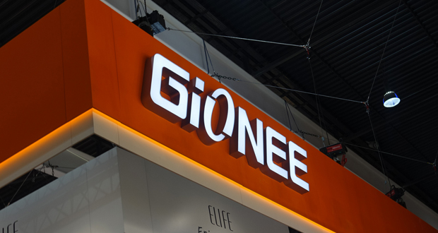 گوشی Gionee Elife S8 در لیست GFXBench ؛ ۴ گیگابایت رم و دوربین ۱۶ مگاپیسکل