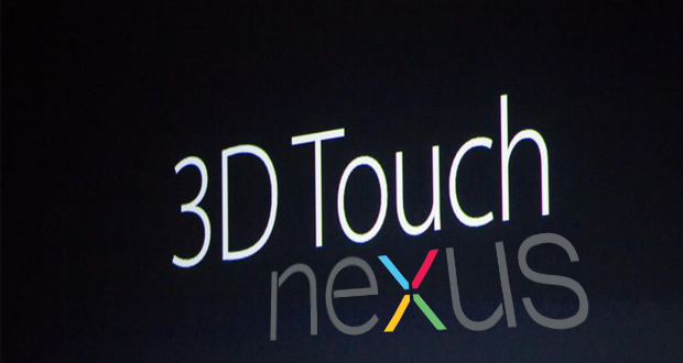HTC در گوشی نکسوس جدید از لمس سه بعدی استفاده خواهد کرد