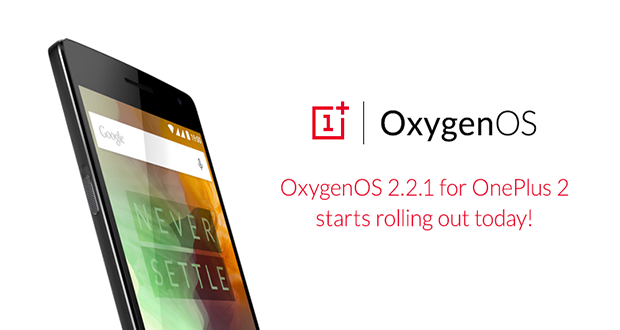OnePlus-2-OxygenOS-2.2.1-update_1