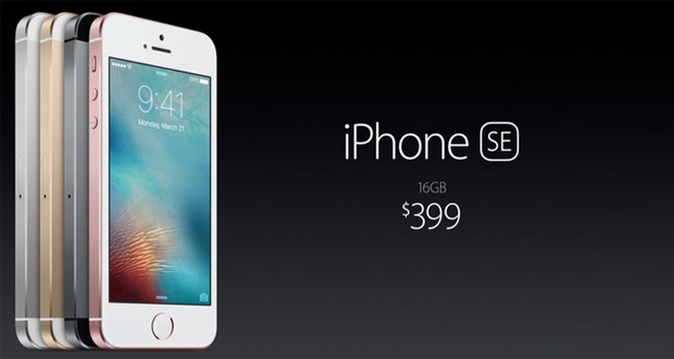 آیفون ۵SE رسما معرفی شد- به ۴ اینچی جدید اپل سلام ۲۱۲کنید
