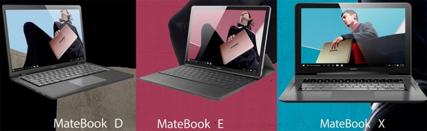 مدل های جدیدی از لپ تاپ هواوی MateBook در راه است