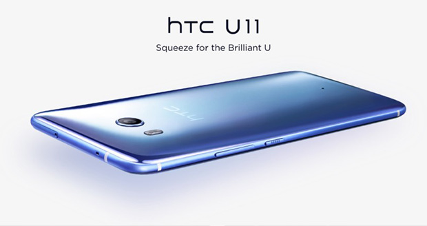 HTC-U11-1