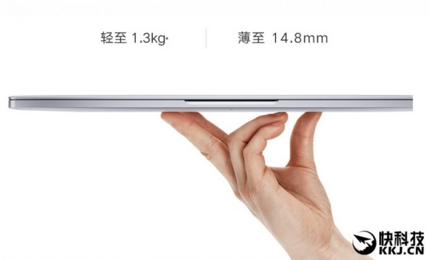 نسل جدید لپ تاپ شیائومی Mi Notebook Air 2